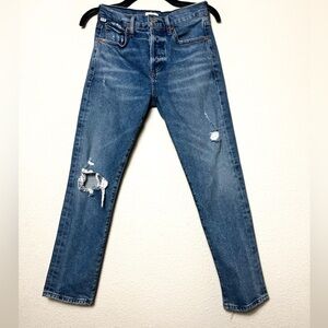 Citizens Of Humanity Emerson Distressed Jeans